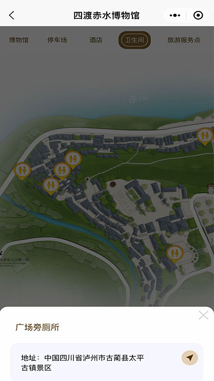 什么是一部手机游